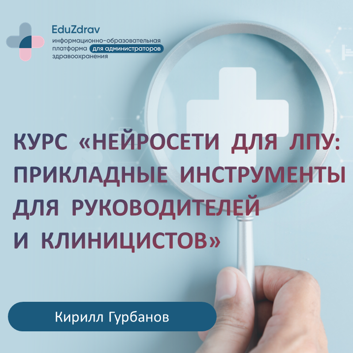 Обложка видео