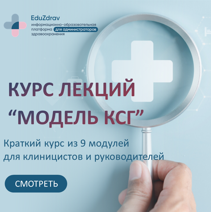 Обложка видео