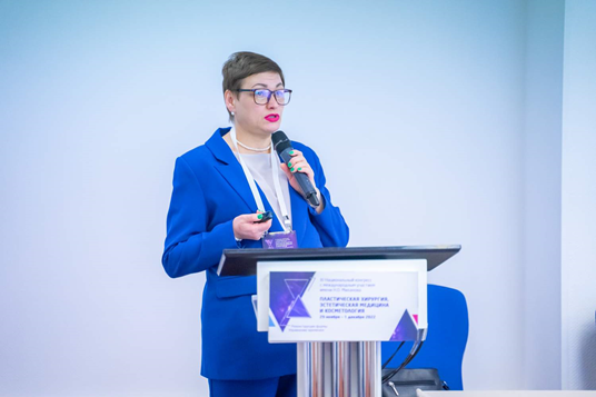 Лилия Шафикова